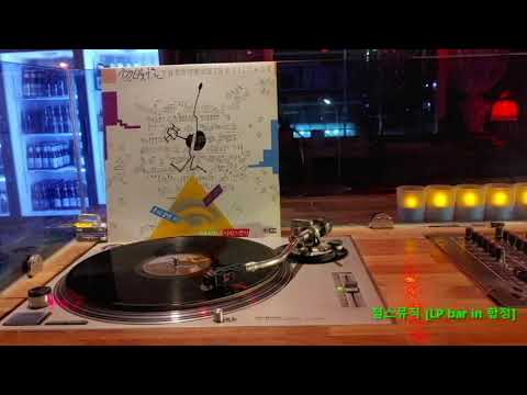 [LP recording] 햇빛촌 (이정한) - 야외 스케치 (1988)