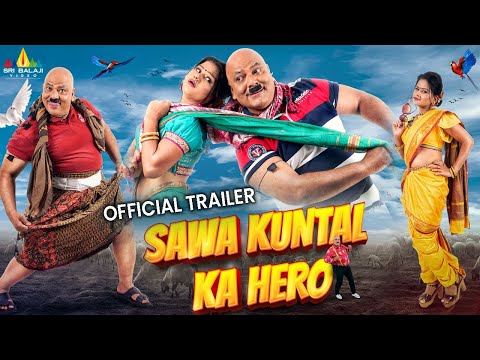 Sawakuntal Ka Hero Hindi Official Trailer | Aziz Rizwan, Inayat Ali | 2023 Latest Hyderabadi Movies
