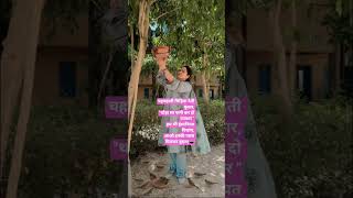 एक छोटी सी पहल बेजुबानों के लिए ||ytshorts #prinda #birdtrend #youtubeshorts