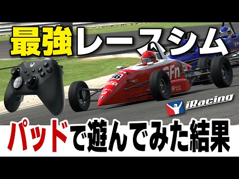 激レア❗美品❗未開封❗レーシングチャンピオン　ローマンエクリプス ミニチャンプス 1/18 ビザ キャッシュアップ RB F1チーム VCARB