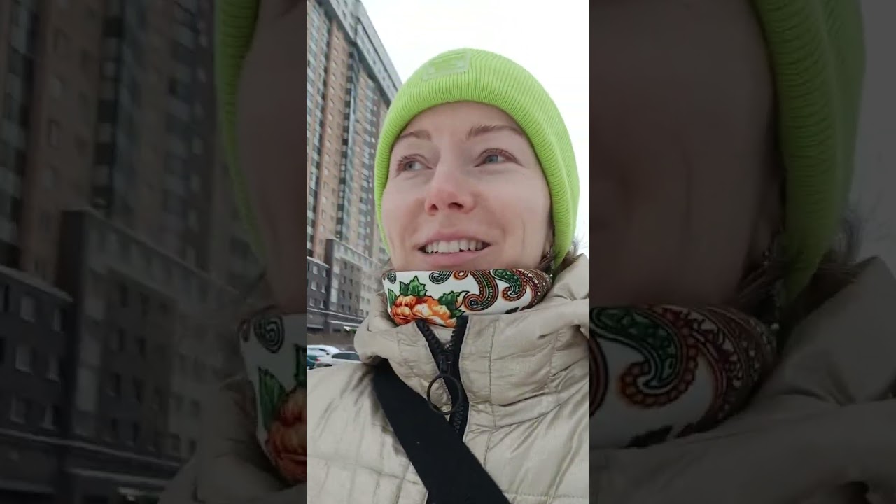 Исцеление через движение