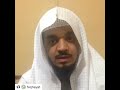 بدقائق صلاة الوتر