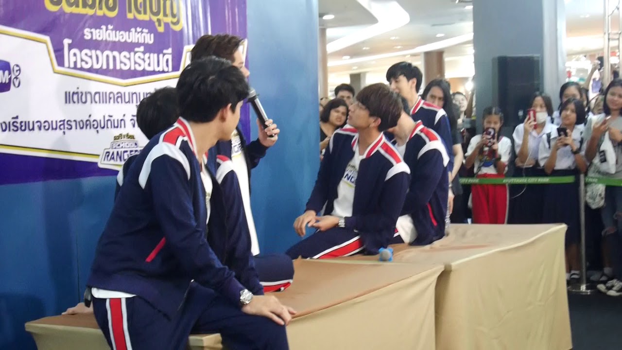 CSR 19.12.18 Chimon focus 2  ร้องเพลง Youniverse