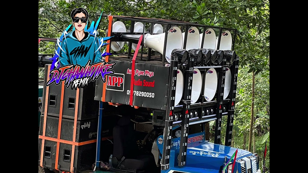 DJ CHAN HTIKE REMIXXX 🕺💦🎹