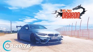 BMW M4 F82 - The Dragon Race Track - Record - 09.05.2025 - ⏱️1.20.78