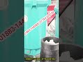 #Best_Quality_Mud_Pump_পুকুর_সেচ_ও_জমিতে_পানির_দেওয়ার_সবচেয়ে_ভালো_পাম্প।#Leo_Drainage_Water_Pump