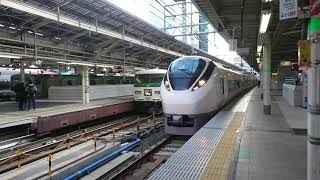 特急ときわ63号 高萩行 JR東日本E657系10両編成東京駅発車動画!