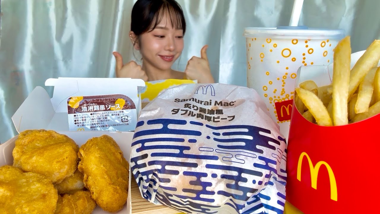 【咀嚼音/ASMR】サムライマックを食べる動画🍔🍟〜最初の3分撮れていませんでした涙〜【eatingsounds】