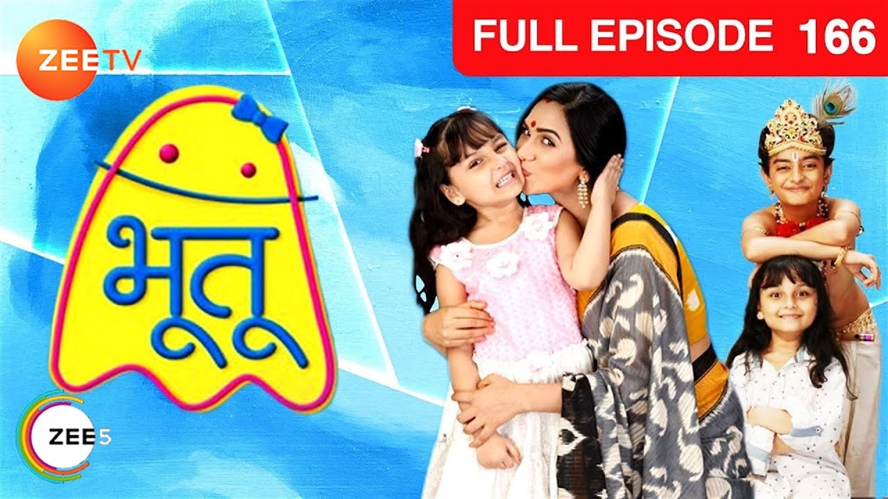 क्या Bobby की help कर रही है Barbie? | Bhootu | Episode 166 | Zee TV