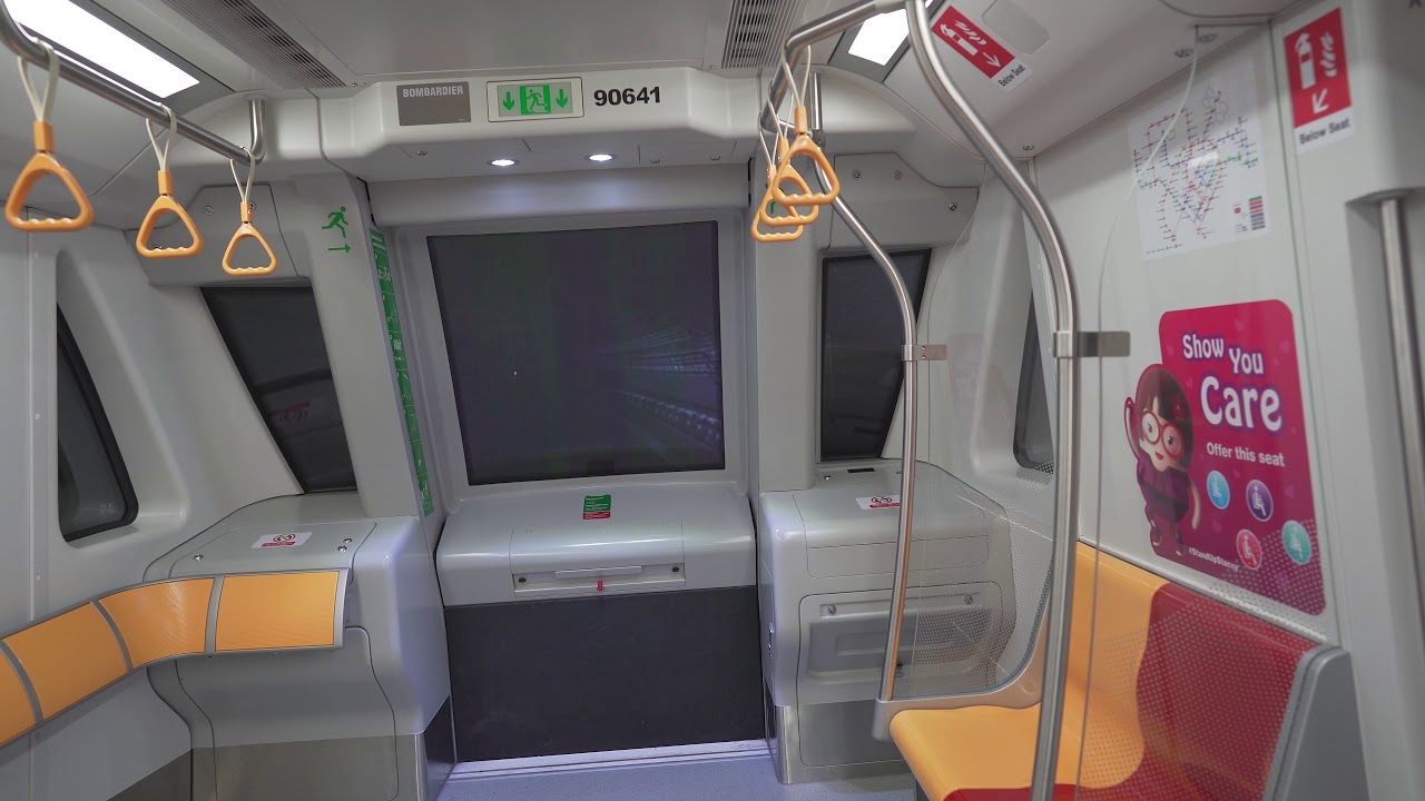 Singapore, MRT night ride from Bukit Panjang to Beauty World