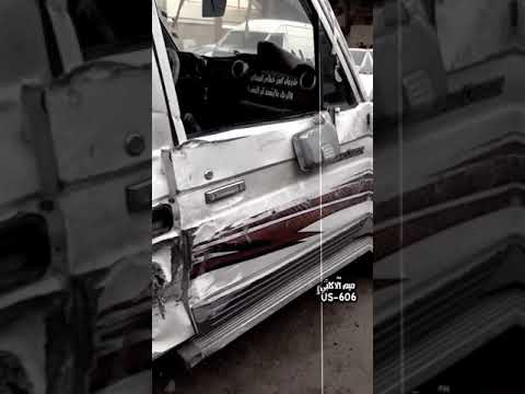 تصميم حادث شاص