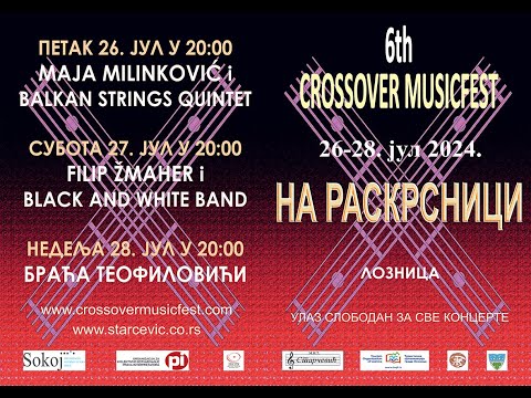 6th Crossover Musicfest - Na raskrsnici - (promo video 1) - (Official Video 2024)