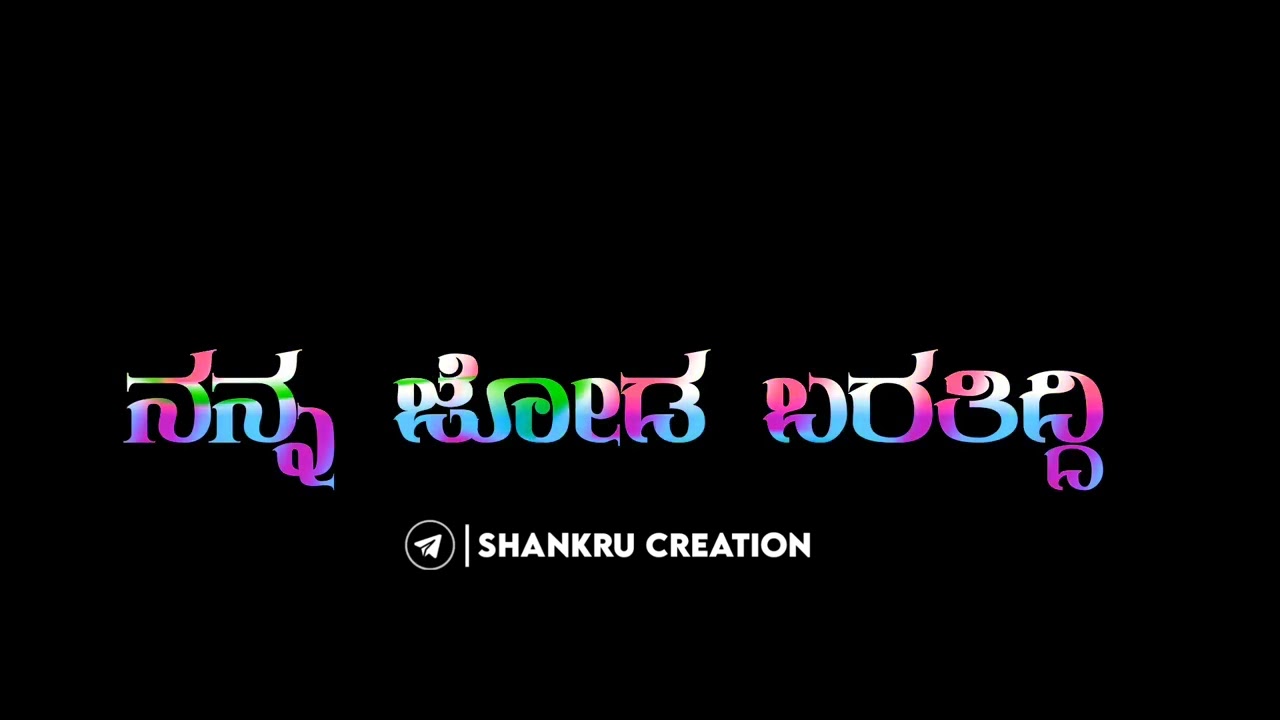  ShankruCreationJanpad screen lyrics video ParasuKolurSong