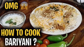 Simple Mutton Biryani | Important Tips by Mutton Biryani | آسان اور مزیدار بریانی | Mutton Recipe