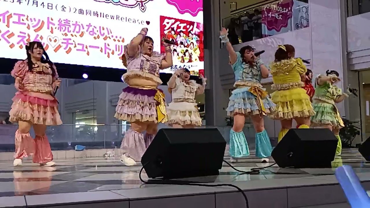 びっくえんじぇる「ダイエット続かない…」@サンシャイン池袋噴水広場前2部