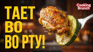 Нежнейшие КАБАЧКИ с мясом в духовке! Вкусно, быстро и ПРОСТО!
