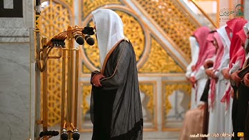 قبس مرئي لــ تلاوة الشيخ أ. د. محمد برهجي - سورة الإسراء  الليلة التاسعة عشر