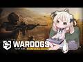 【WARDOGS】話題の100人対戦FPS！レベルあげていきたい～！【獅白ぼたん/ホロライブ】のサムネイル