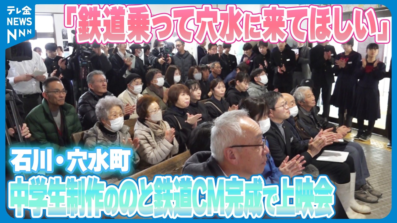 ガ*コ様 鉄道行き先表示板 金沢-穴水・能登中島 ガ*コ様 鉄道行き先表示板 金沢-穴水・能登中島 【公式通販】