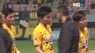 【ハイライト】ベガルタ仙台×清水エスパルス「2017 JリーグYBCルヴァンカップ グループステージ 第3節」