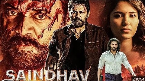 Saindhav (2024) New Released Full Hindi Dubbed Movie | Venkatesh, Nawazuddin, Arya, Shradha