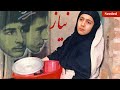 فیلم سینمایی نیاز Neeyaz Niaz کارگردان علیرضا داوودنژاد 