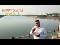 Happy Diwali 🙏🙏🙏