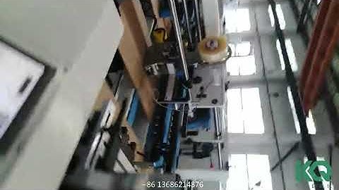 KQ#Taping machine for Single tape ,scotch tape applicator -Ice cream box