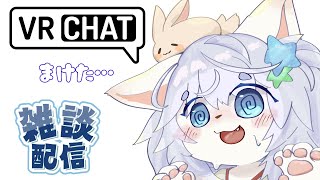 【雑談】まけた…