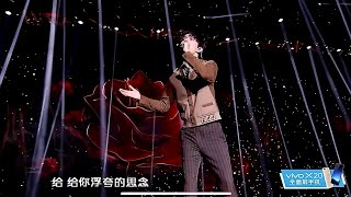 Димаш / Dimash 《 The Crown 》 IQIYI awards 2018