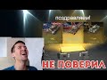 СНОВА?! ТАНК В КАЖДОМ КОНТЕЙНЕРЕ опять ПОЯВИЛИСЬ в магазине! WOT BLITZ 2020