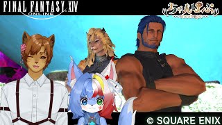 【参加型】絶オメガを開放しよう会！ #ff14
