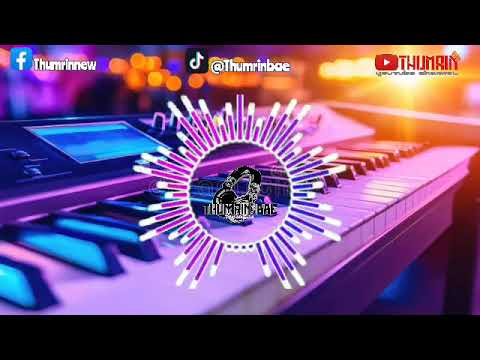 DJ Cinta Dari Seberang / Cover Dj Keyboard KN24