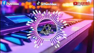 Download lagu DJ Cinta Dari Seberang / Cover Dj Keyboard KN24