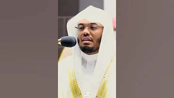 وجاءت سكرة الموت بالحق القارئ الشيخ ياسر الدوسري 