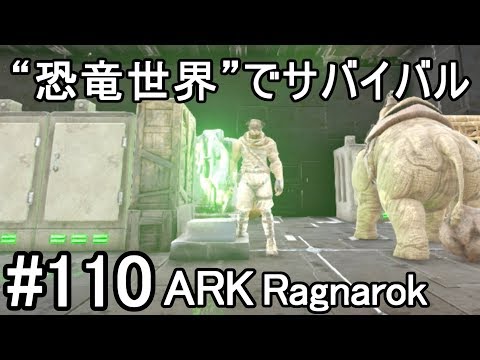 50年以上 Ark ラグナロク 洞窟 狩人