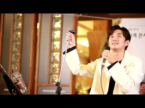 V O S 김경록 이젠 남이야 Live