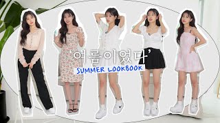 👗'It was summer' 5 looks Hyewon loved in summer