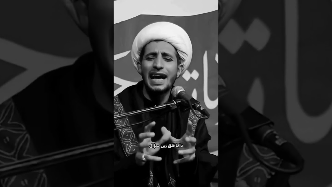 ٢٩ سبتمبر ٢٠٢٥