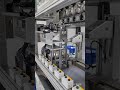 下载 2025 07 28T114641 692
