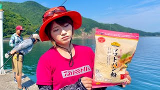 スーパーで買ったパン粉を餌にしたら、魚が釣れるって本当なん？