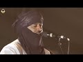 Tinariwen live at Bataclan 《concerte complet》  HD تيناريوين من باريس حفل كــــــــامل  HD