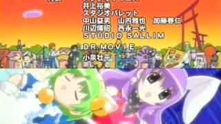 Usamimi Song / Di Gi Charat Nyo