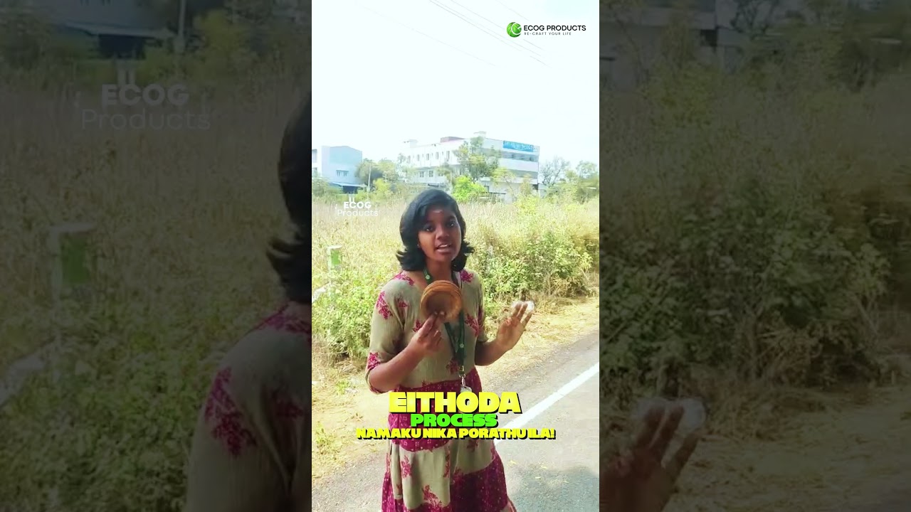 Eco-Friendly Leaf Dhonnai for Temples in Tamil Nadu | Best Areca Leaf Plates 🌿 