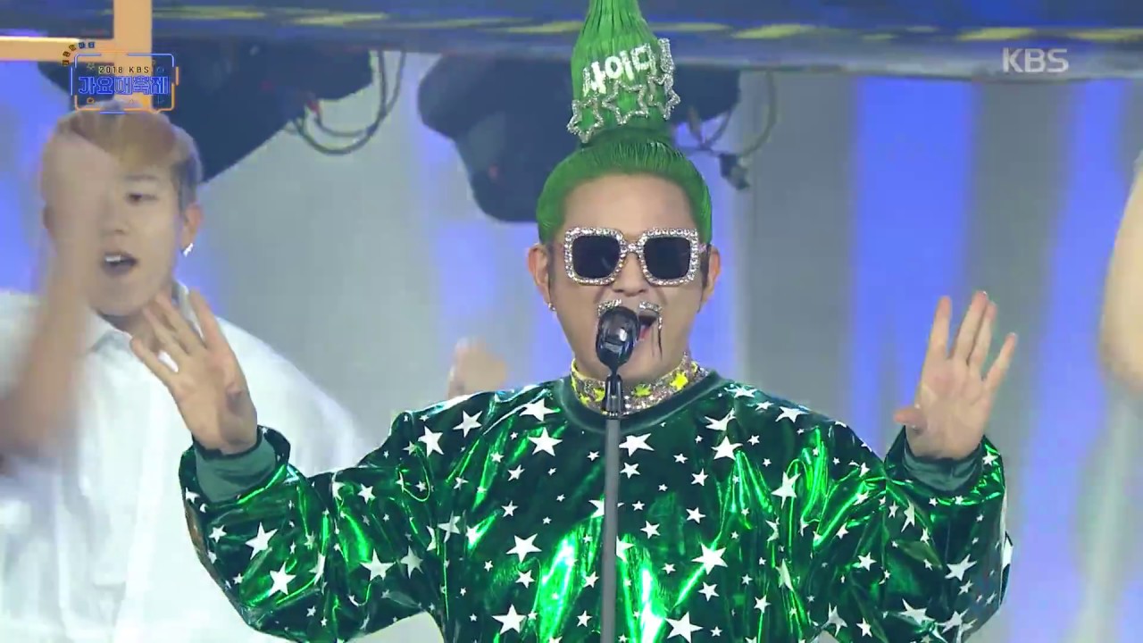KBS가요대축제 - 노라조 - 슈퍼카레사이다맨  20181228