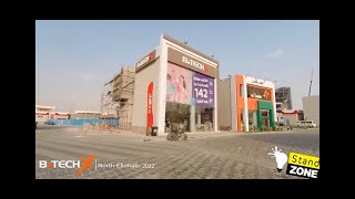 من احدي مشروعات Standzone بي تك اكس- الرحاب B.tech X -Rehab