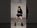 Sigma girls are born in...💫 #aesthetic #fypシ゚viral #trendingshorts #dance #viral #sigma #kpop #fyp