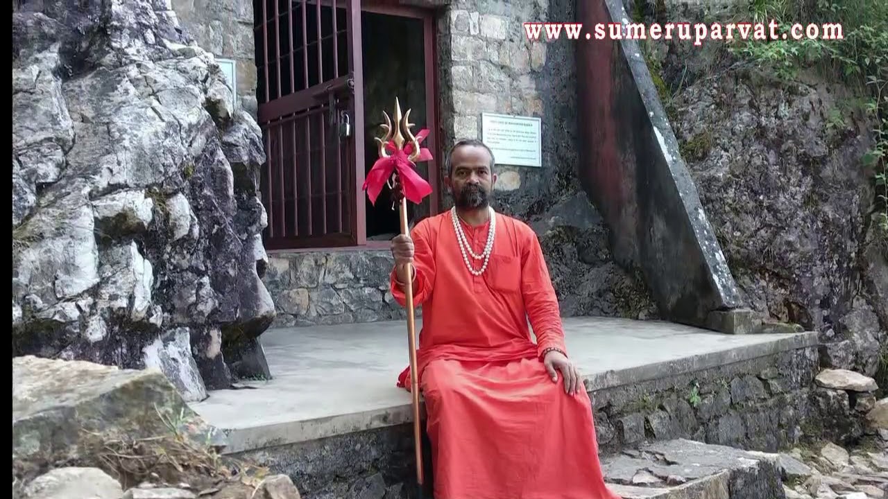 MAHAVATAR BABAJI CAVE 2017 HD