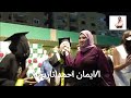 تكر م طلابها بجوايز ذهب ومش بس كده كمان قدمت عربية كجايزة لأحد طلابها المتفوقين ميس إيمان احمد تكر م طلابها بجوايز ذهب ومش بس كده كمان قدمت عربية كجايزة لأحد طلابها المتفوقين ميس إيمان احمد