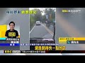 崇越武嶺盃年年惹議！ 塞車、占道、接駁全挨轟@newsebc
